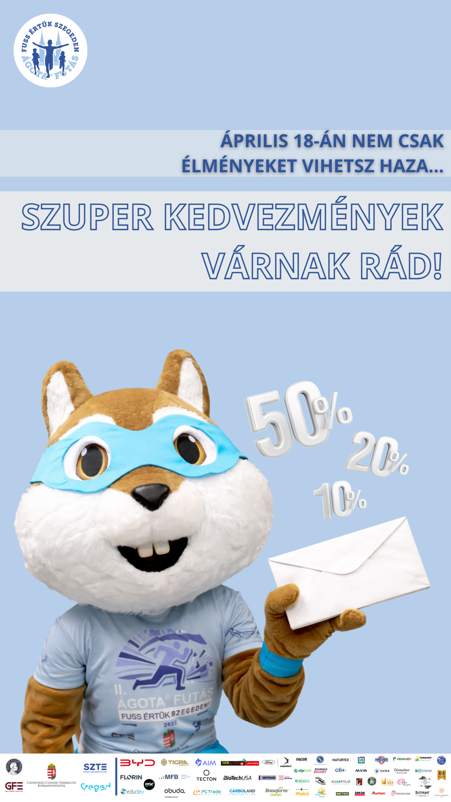 voucher